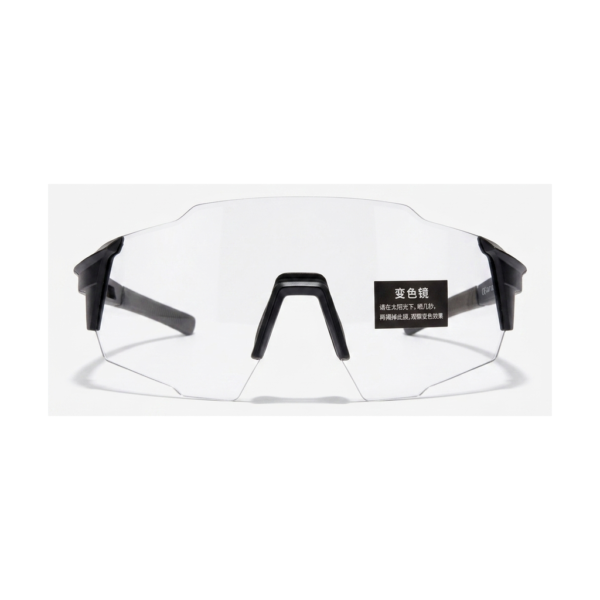 Gafas Deportiva Wrap Transparente — gafas con filtro de luz azul | Aeon Lifestyle