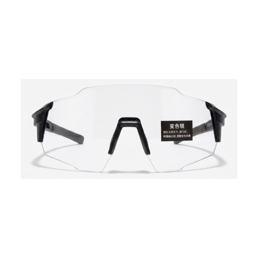 Gafas Deportiva Wrap Transparente — gafas con filtro de luz azul | Aeon Lifestyle